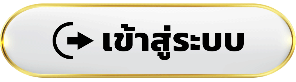 เข้าสู่ระบบ-YOBRO888